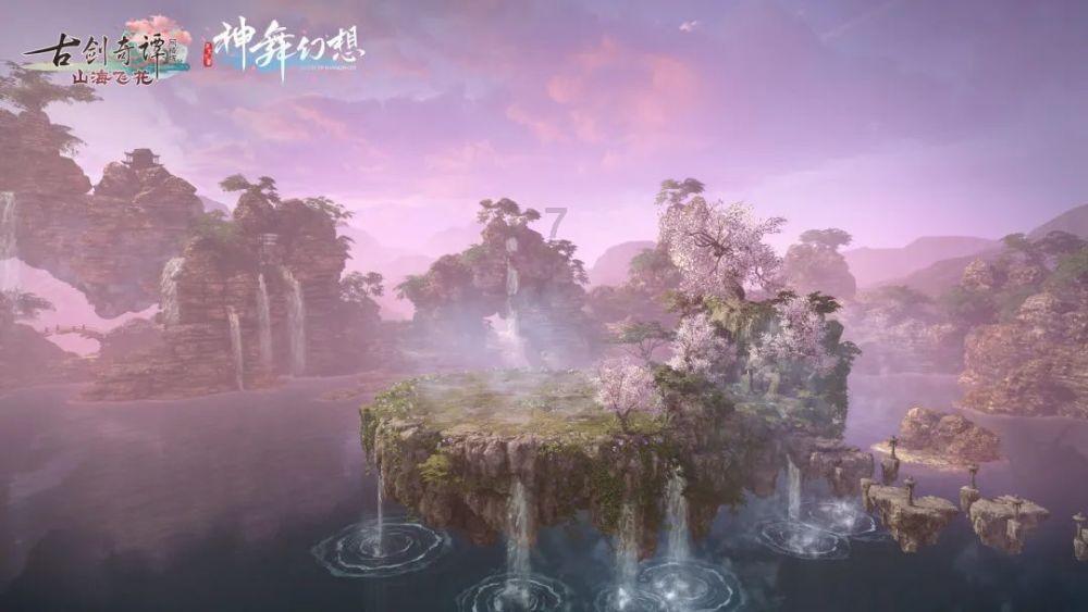 搜索并讨论公益组织的信息英语？游戏画面