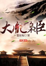 经典界面2048