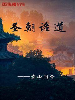 疯狂猜动漫2