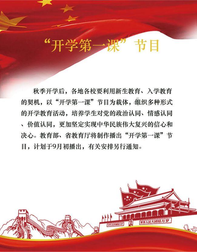 圣诞老人搭末班车4